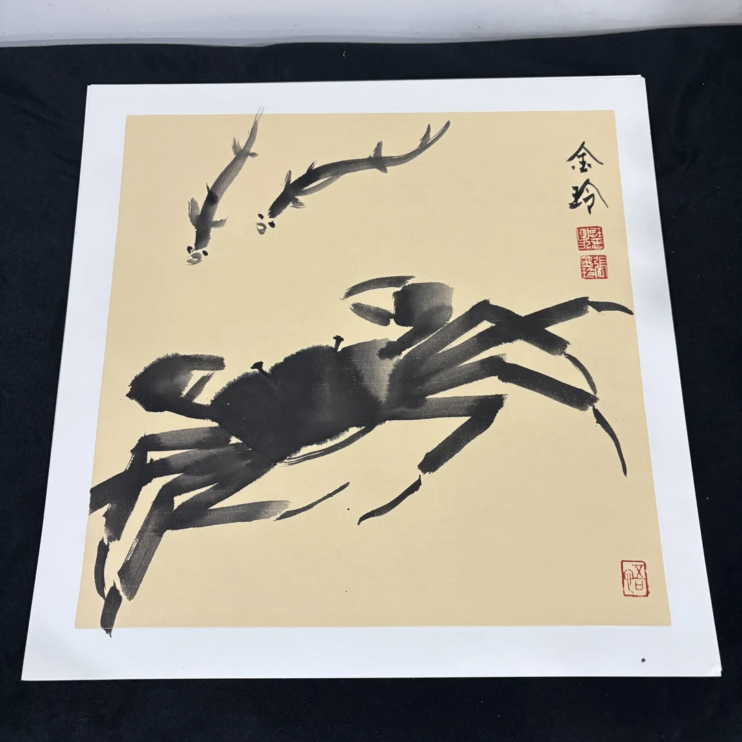 6.26现代毛笔手工水彩字画ww117