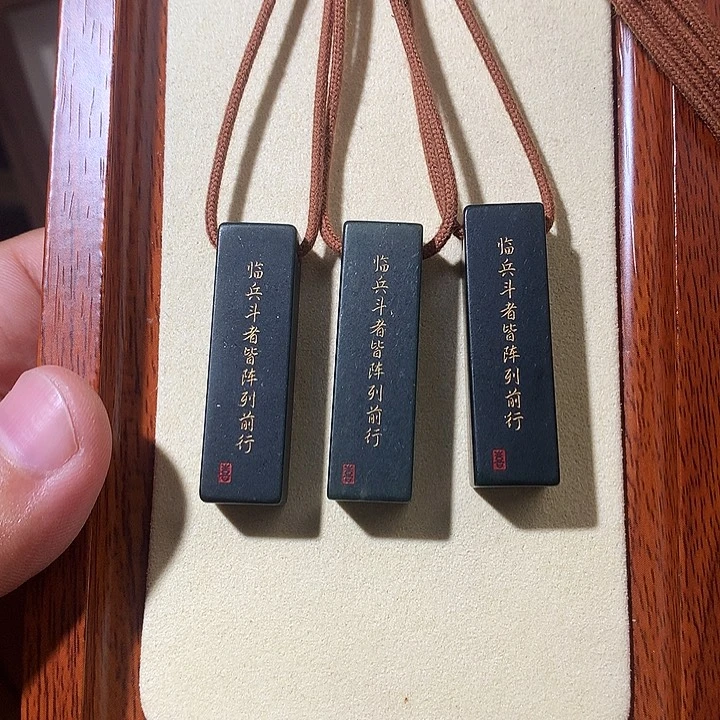 和田玉未镶嵌颈饰和田玉 015 多样性随机发货拍一发一