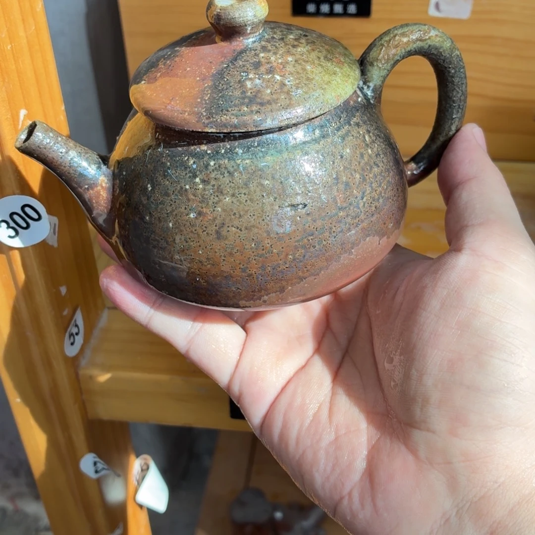 陶园柴烧精品高货664