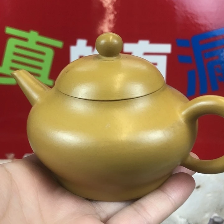 茶壶紫砂宜兴紫砂壶120