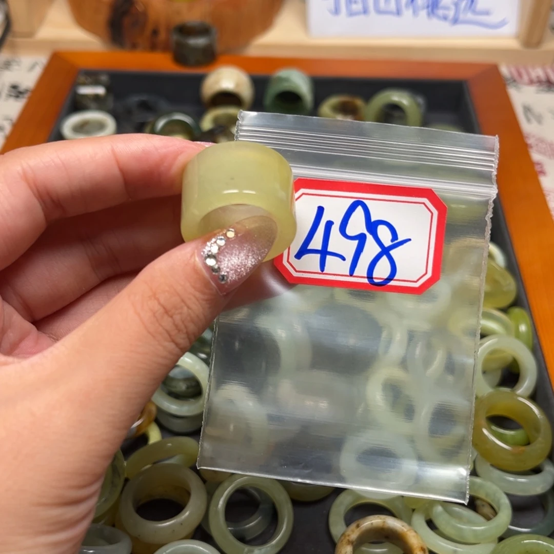 淼****蛇纹石玉未镶嵌珠宝奇石