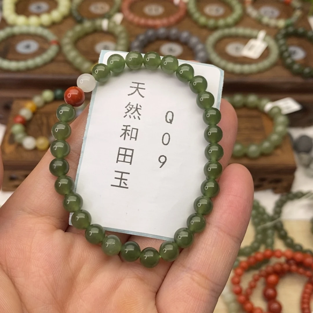 和田玉未镶嵌手链Q09