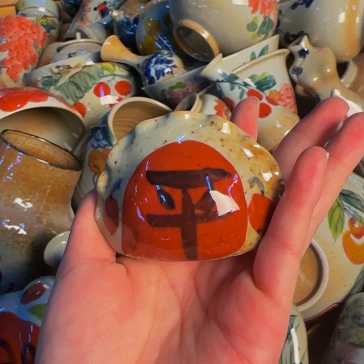 瓷片景德镇陶瓷手工手绘福利平安