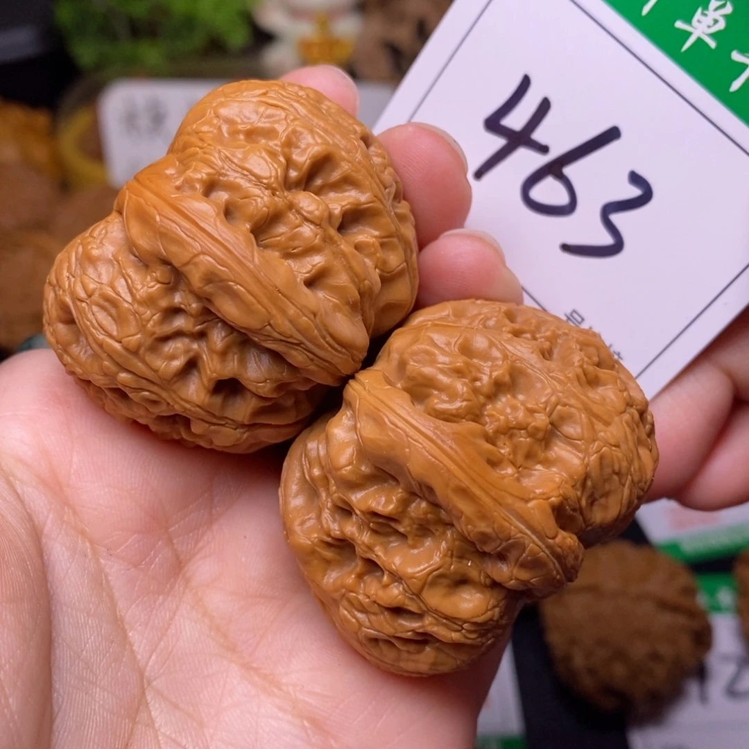 把件文玩核桃463元宝4.5