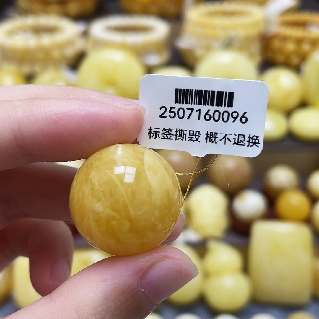 裸石琥珀未镶嵌21.3mm浓蜡妖花圆珠瑕