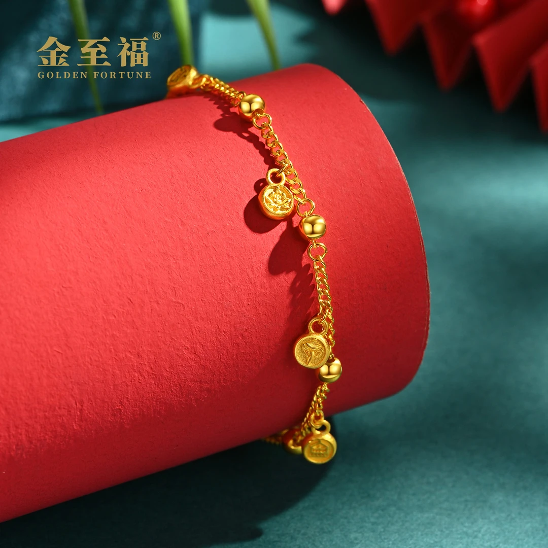 金至福足金女款气质轻奢时尚素金佛八宝手链黄金手链按克卖