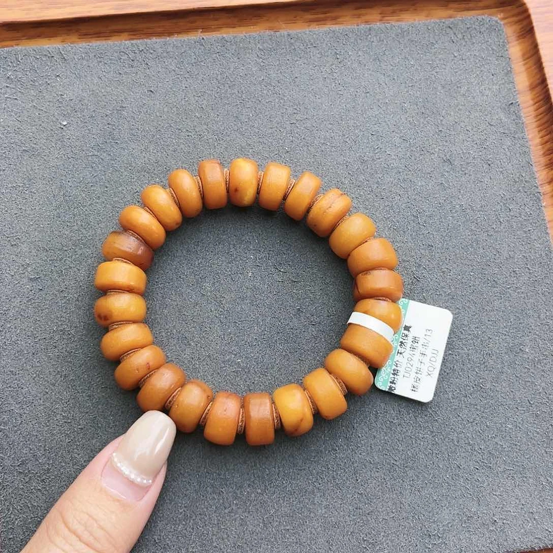 琥珀手链未镶嵌12m 橘皮