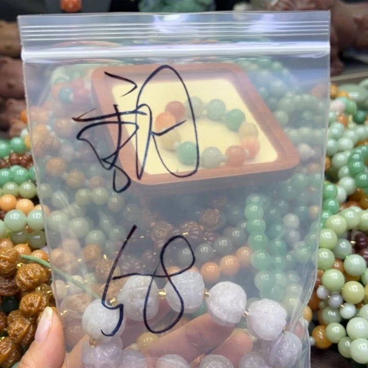 未镶嵌手镯石英岩玉苏*月
