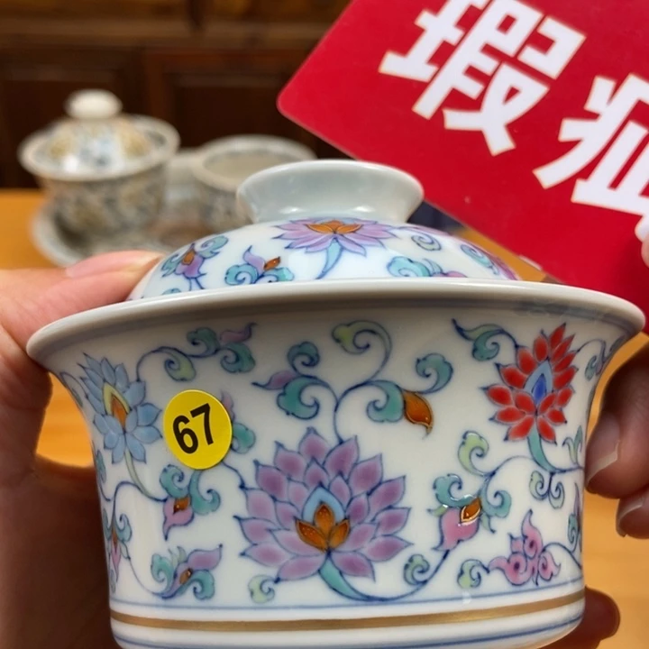 景德镇手绘哈哈哈哈哈哈