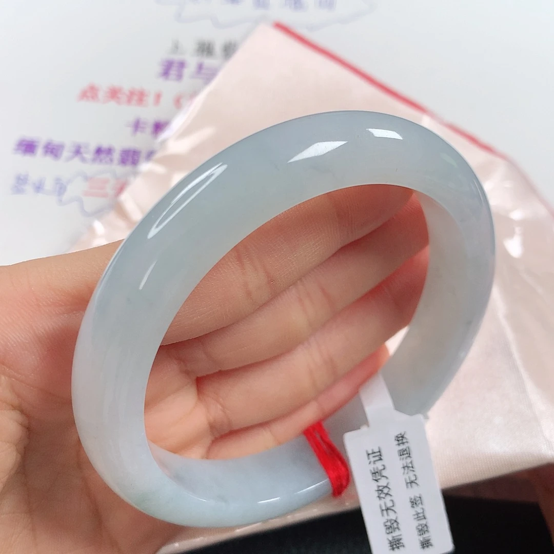 翡翠手镯未镶嵌 正圈①⑤⑦
