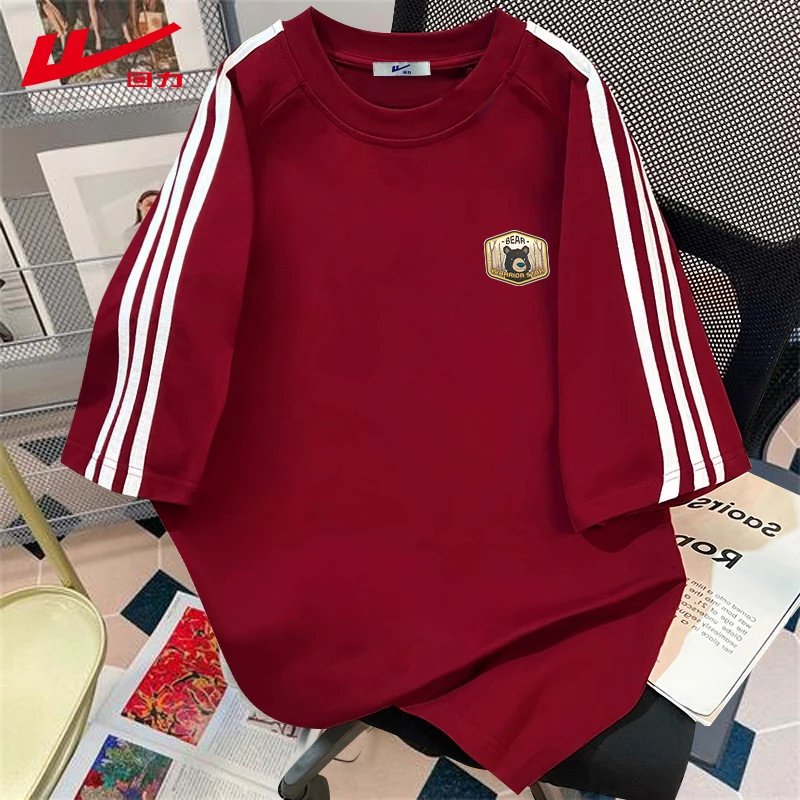 回力纯棉红色短袖T恤女夏季2026马年新款本命拜新年服多巴胺上衣