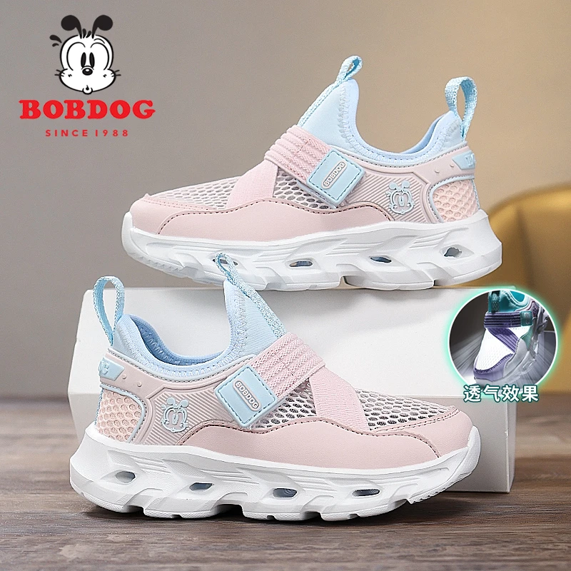 巴布豆女童鞋2025夏季新款单网透气轻便软底休闲朔溪鞋儿童运动鞋