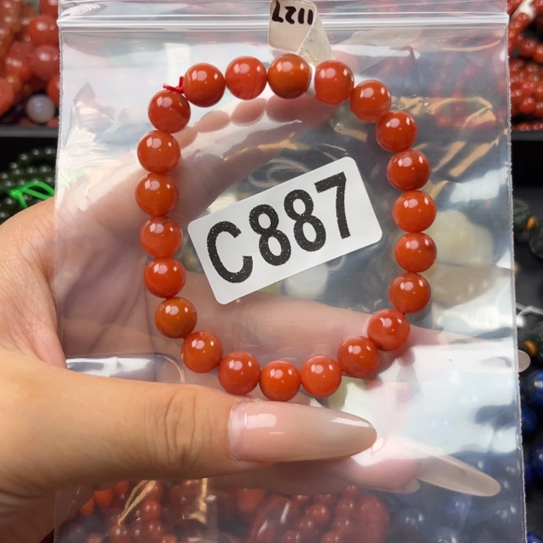 未镶嵌南红玛瑙珠宝奇石9