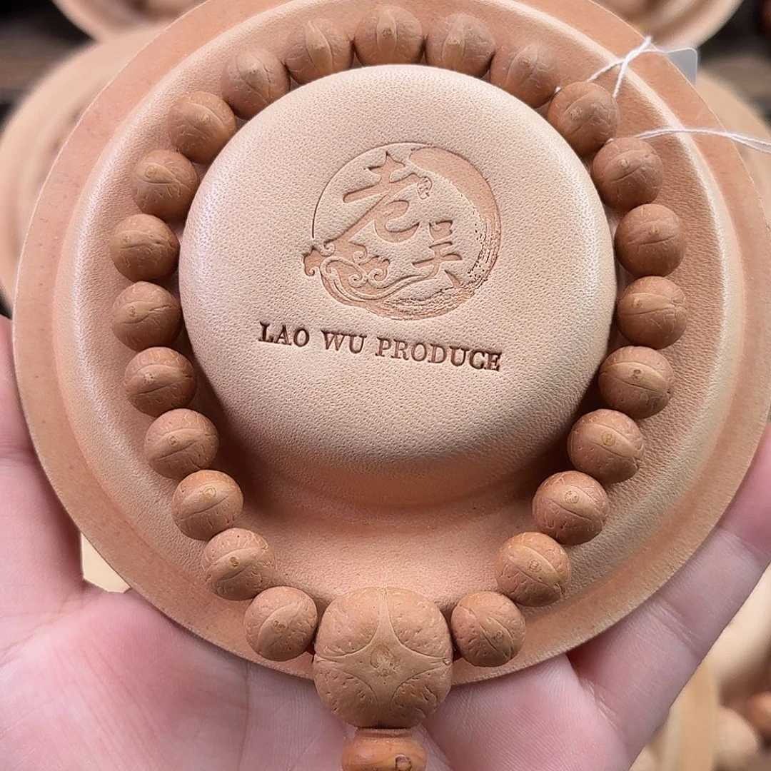 凤眼菩提吊坠新籽10.5mm正圆高密度毕业级