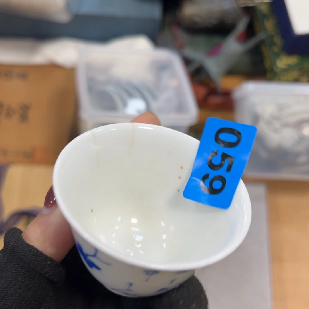 碗阿*哈哈哈哈哈哈哈哈m瑕疵