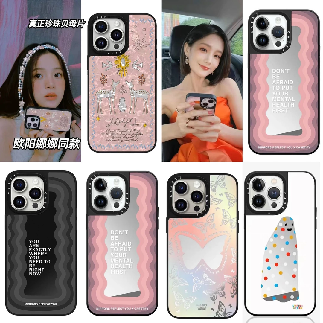 荔之专属【超高版镜面波浪镜】适用于苹果12-16promax手机壳防摔