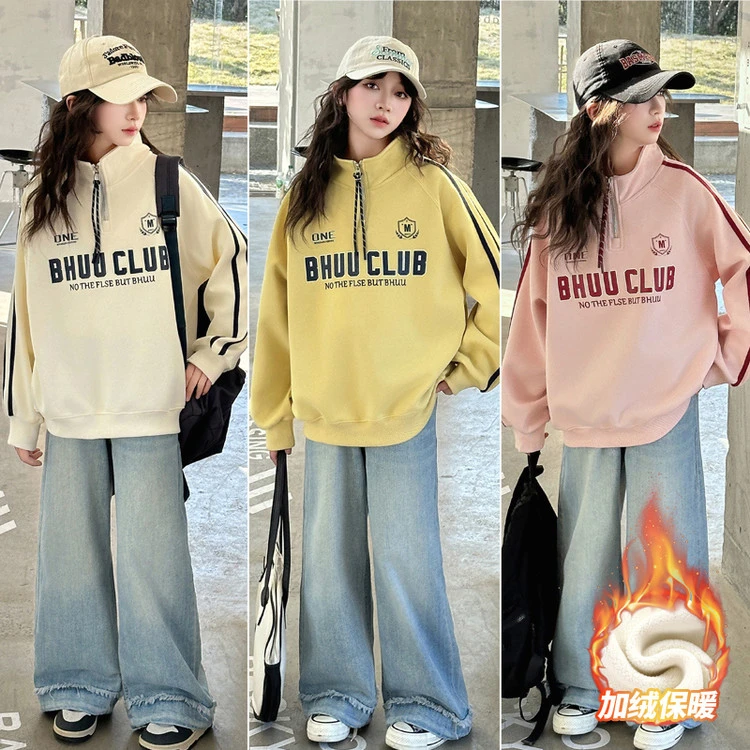 女童加绒卫衣秋冬装2025新款初中生女孩洋气秋季打底衫女大童上衣
