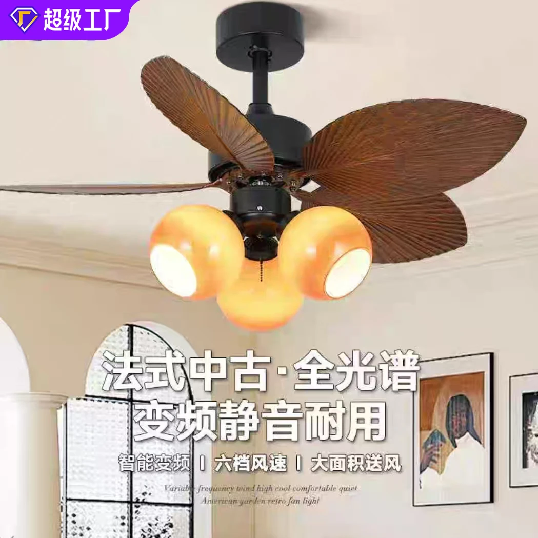 中古风小吊扇灯咖啡厅电扇餐厅卧室法式复古小客厅迷你风扇灯