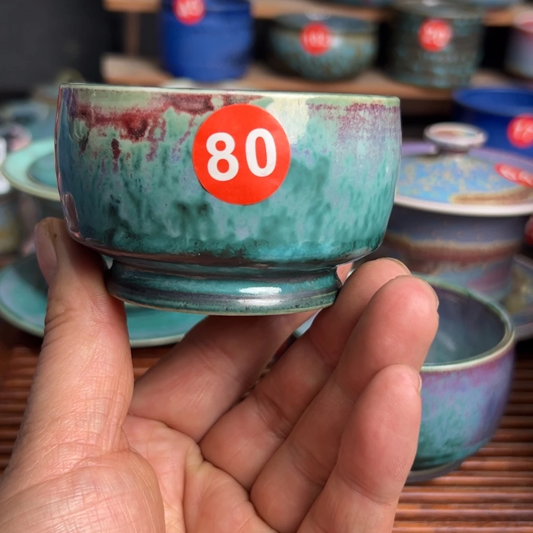 手工制作钧窑茶器