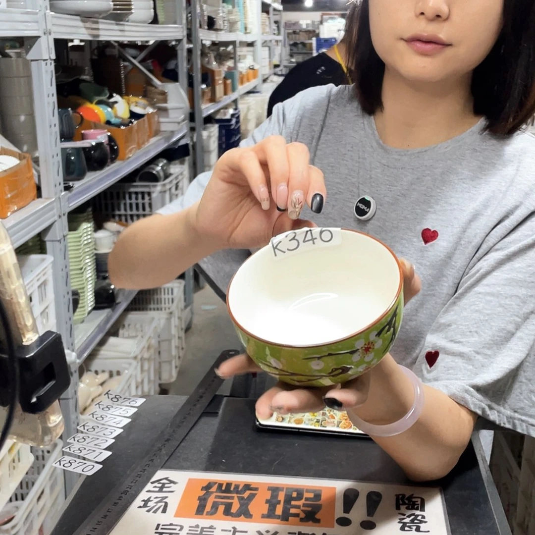 瓷片346           6个