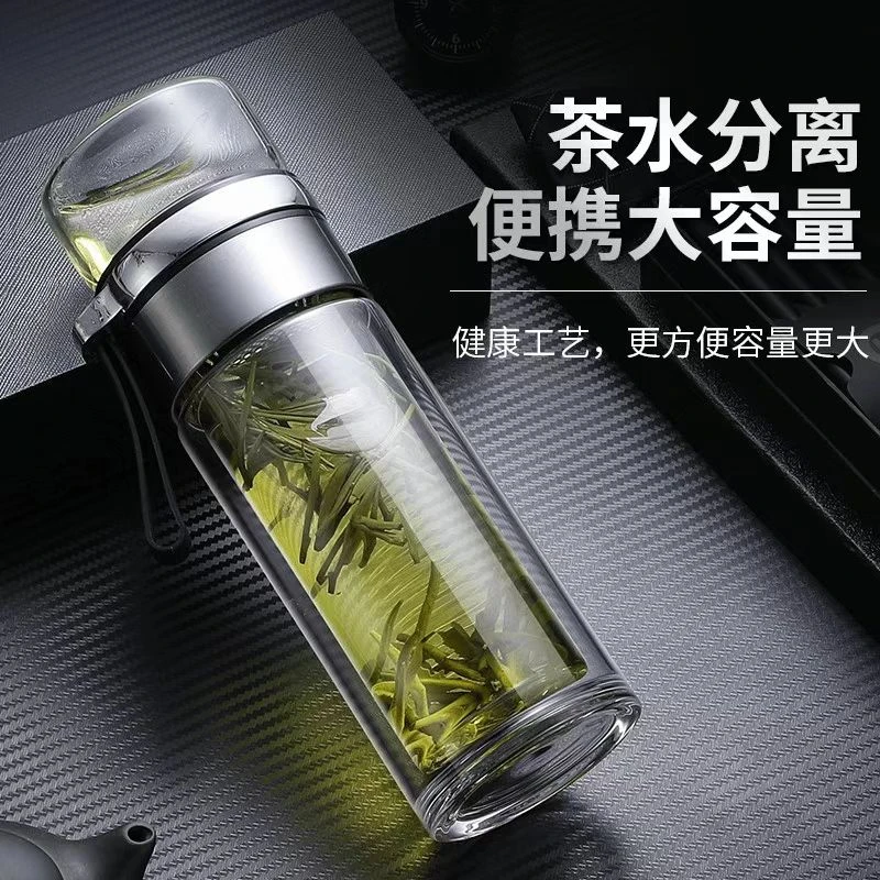 茶杯男茶水分离泡茶杯大容量双层高硼硅玻璃杯加厚耐热杯子