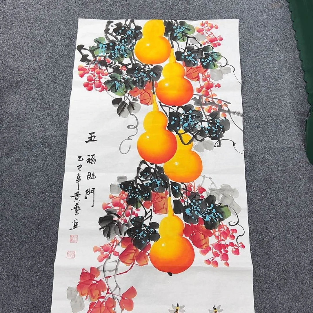 国画手绘国画大捡漏