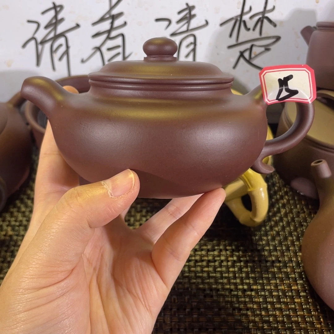茶壶紫砂仿古微瑕