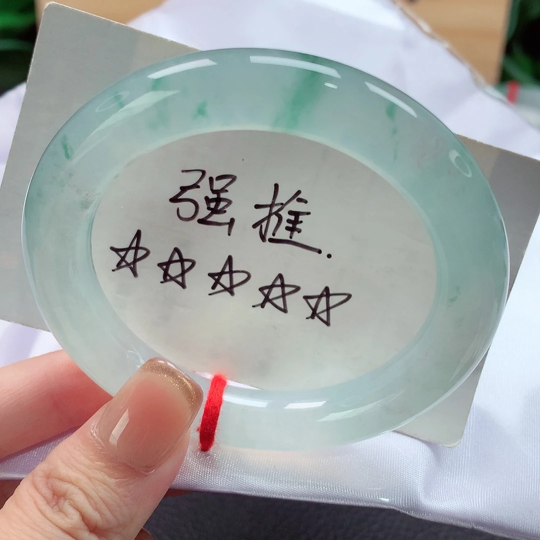 未镶嵌手镯（圆镯）翡翠天然a货翡翠