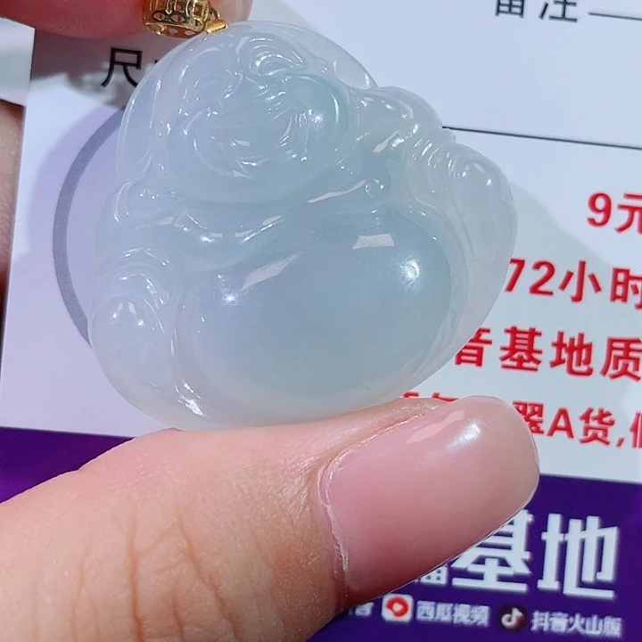 颈饰18K金镶嵌翡翠佛公