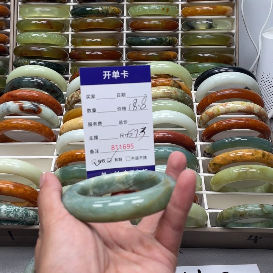 姐***王蛇纹石玉未镶嵌手镯