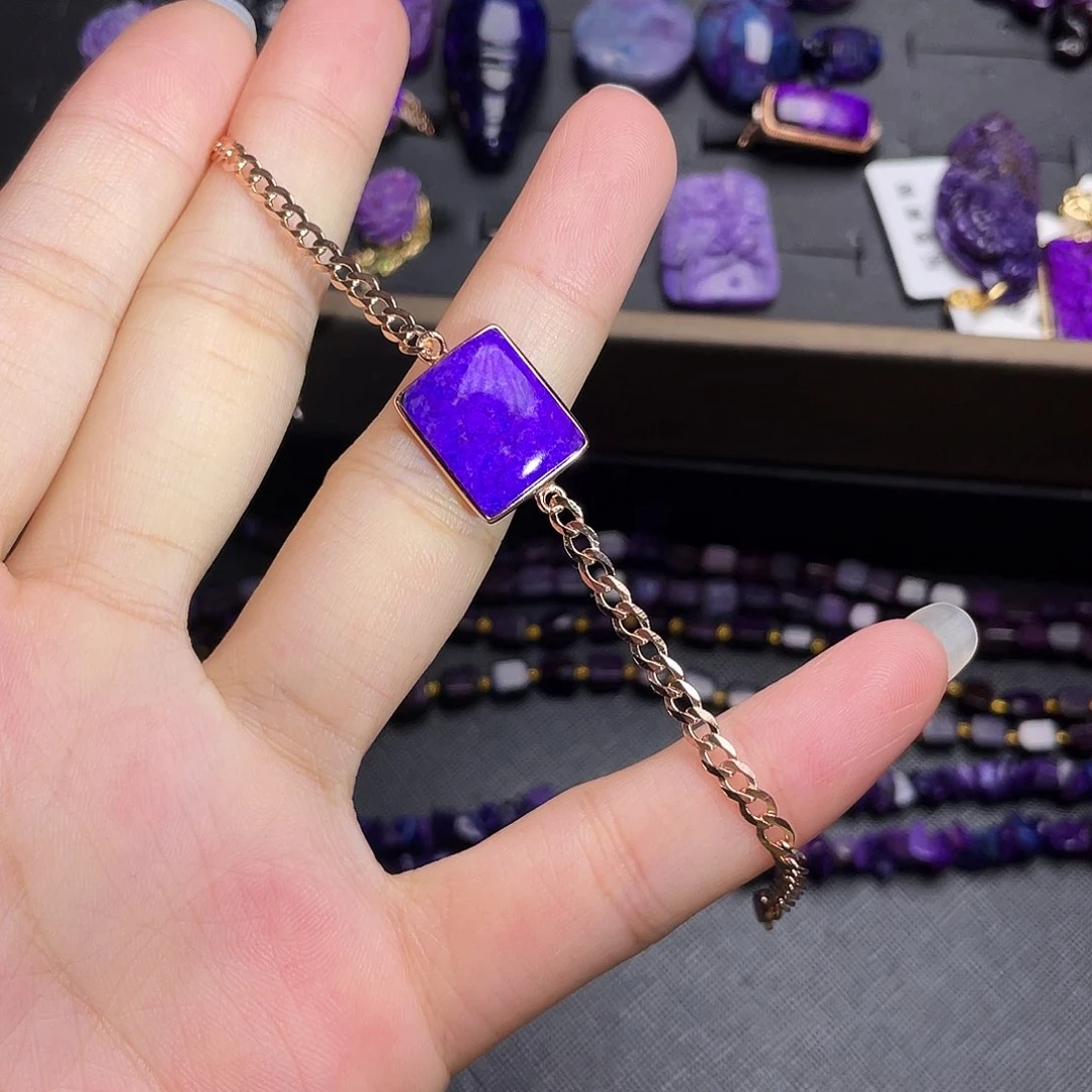 银S925镶嵌苏纪石（舒俱来）手链