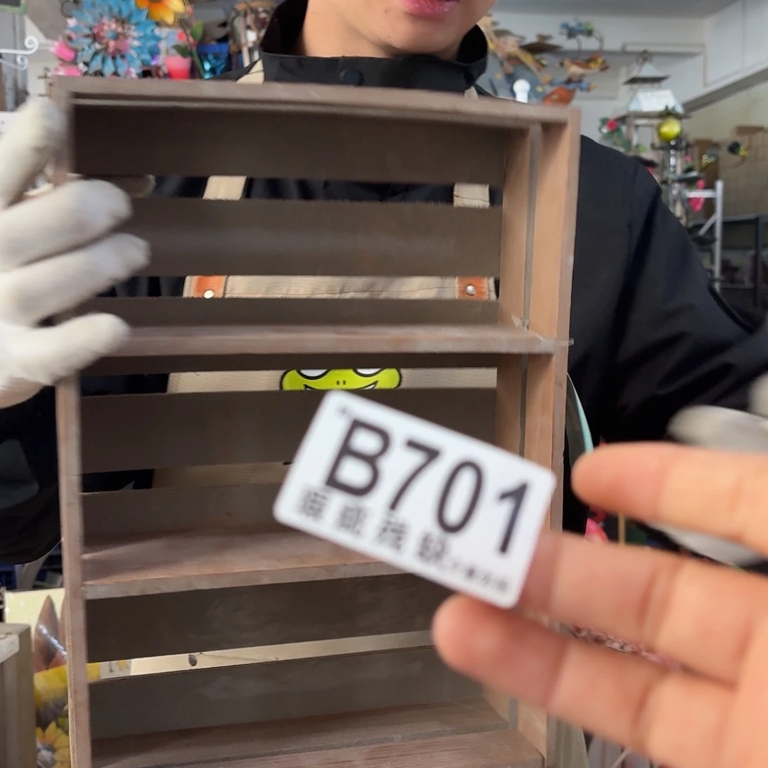 核桃木/黑胡桃（胡桃木）