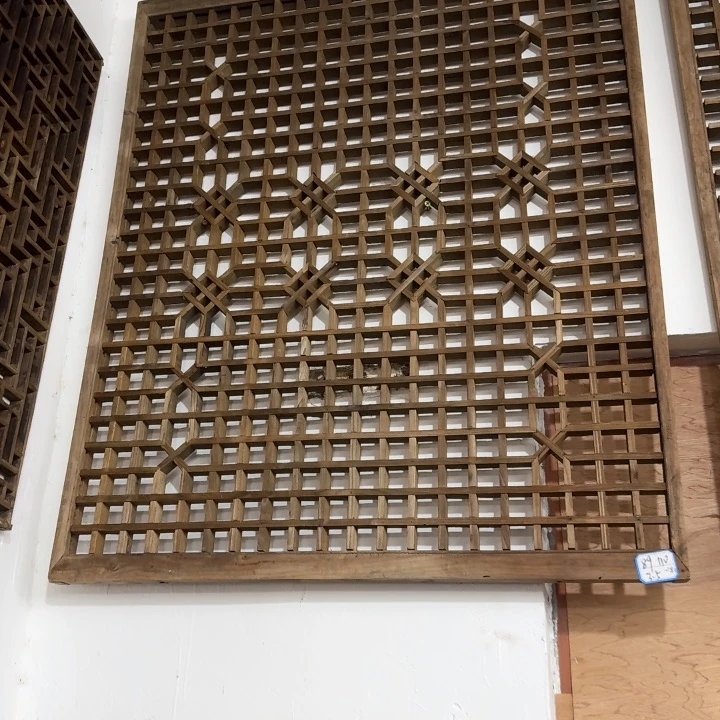 木王*s木件木件木件