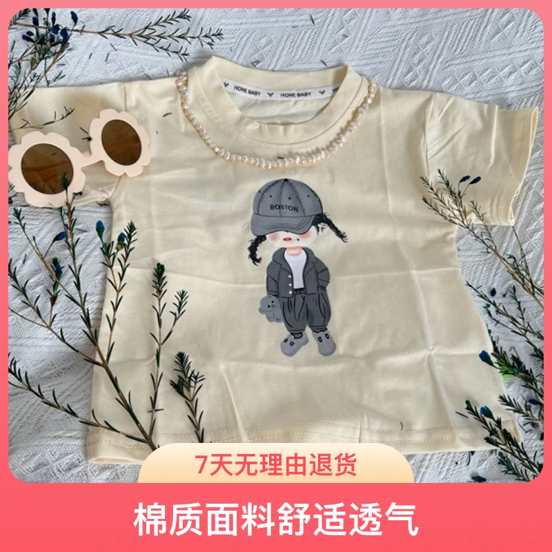 2025夏季新款女童洋气印花韩版短袖T恤儿童可爱时尚潮酷纯棉