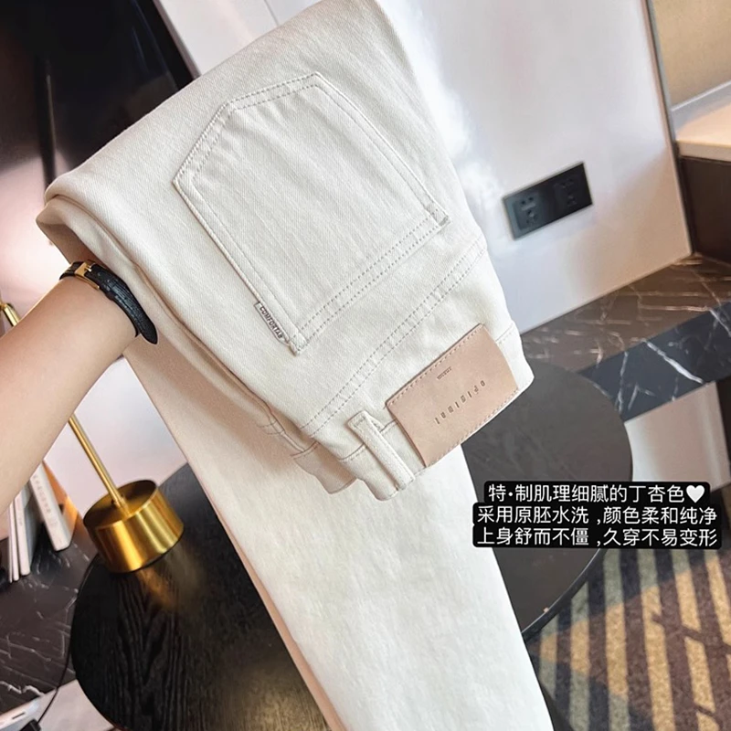白色高腰九分窄版直筒牛仔裤女2025新款大码弹力显瘦小个子烟管裤