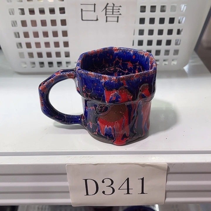 福利待遇多多哦哦