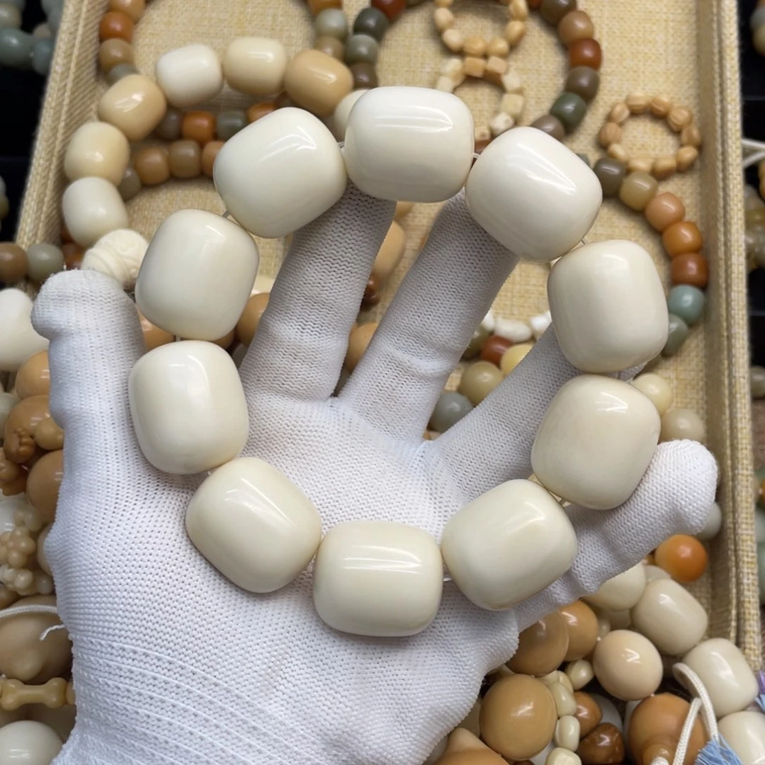 菩提根/象牙果吊坠27左右干磨牙果年糕380