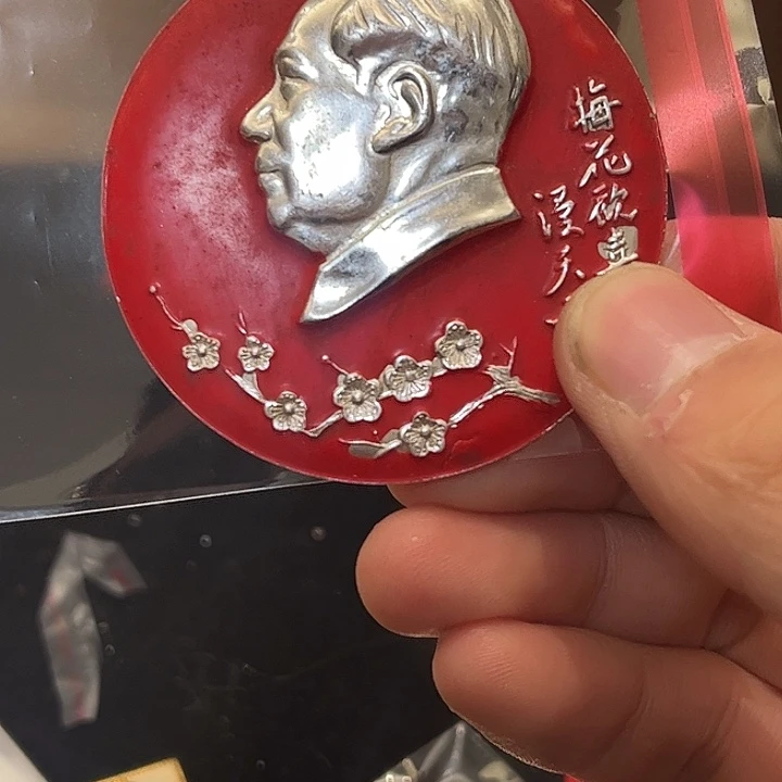 再****像章一一一一一一一高贵轻