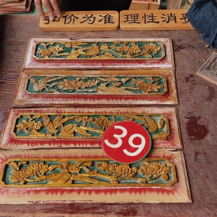 紫砂是更好个很好法规个刚刚猴****友