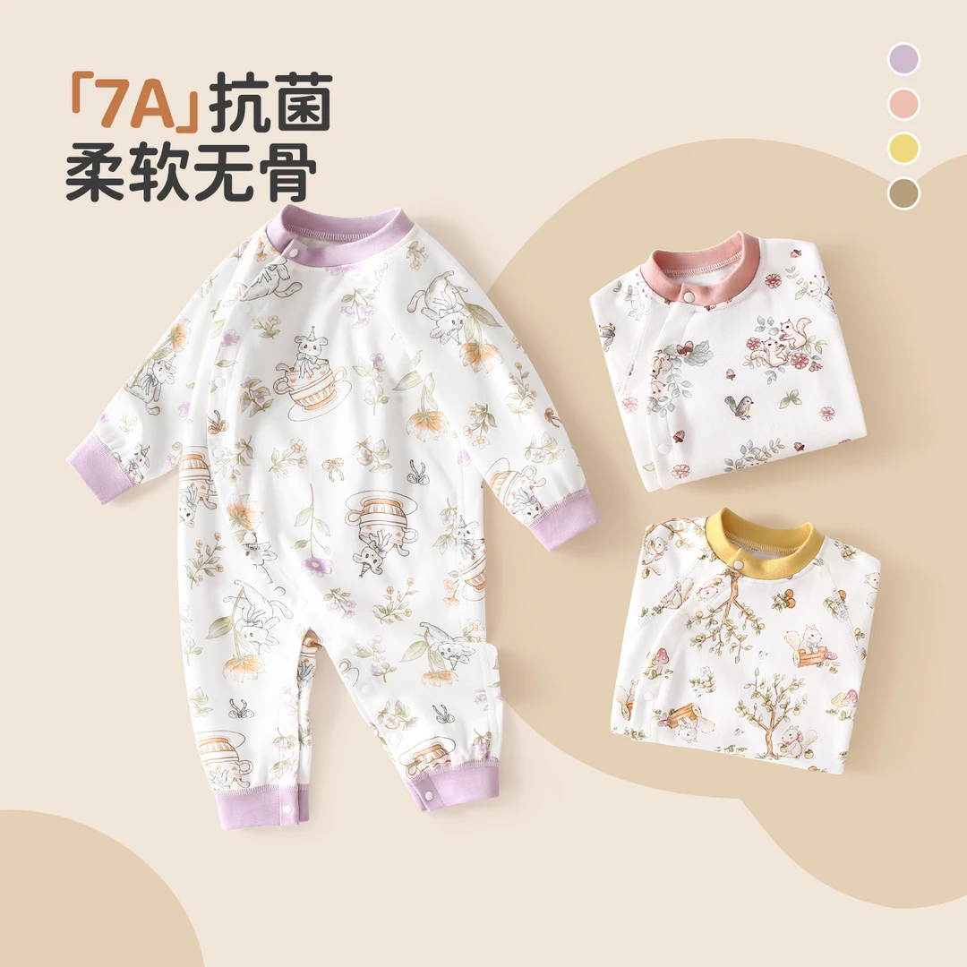 婴儿连体衣哈衣无骨宝宝春秋款爬服2025新款幼儿秋装衣服打底外穿