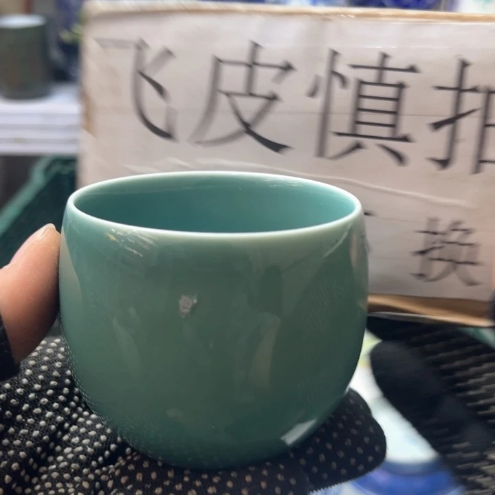 碗水滴瓷器水滴瓷器