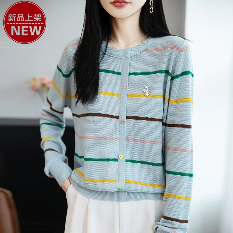 哥弟阿玛施正品优雅圆领长袖彩色条纹时尚拼色长袖休闲百搭针织衫