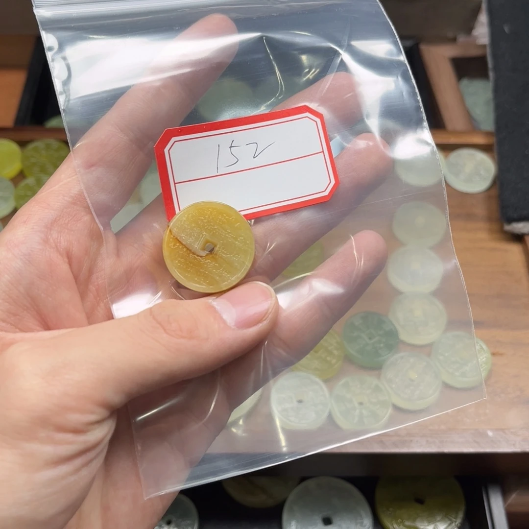 蛇纹石玉颈饰合金?**?