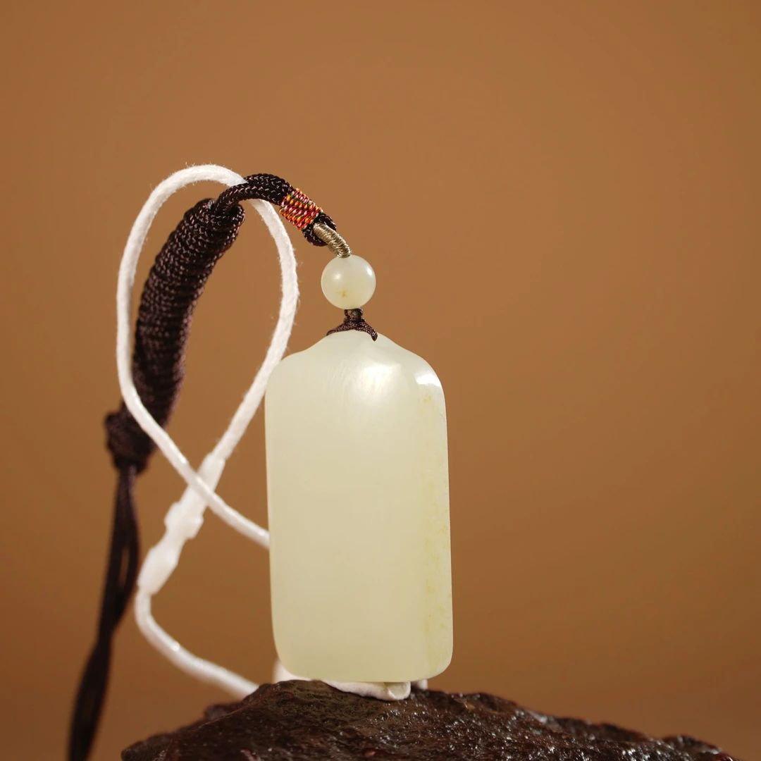 HA00422和田玉白玉籽无事牌吊坠