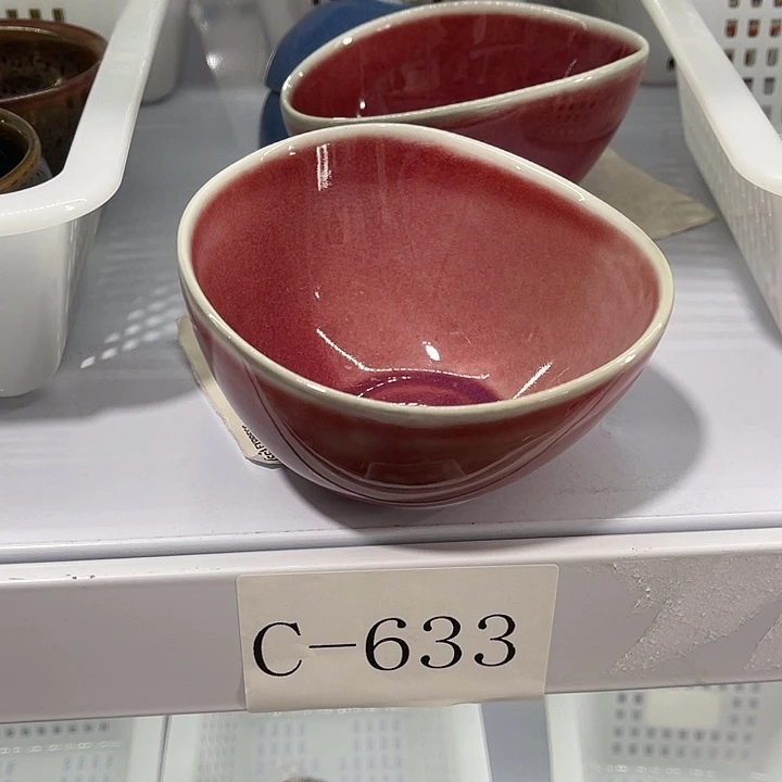 福利待遇多多哦哦哦
