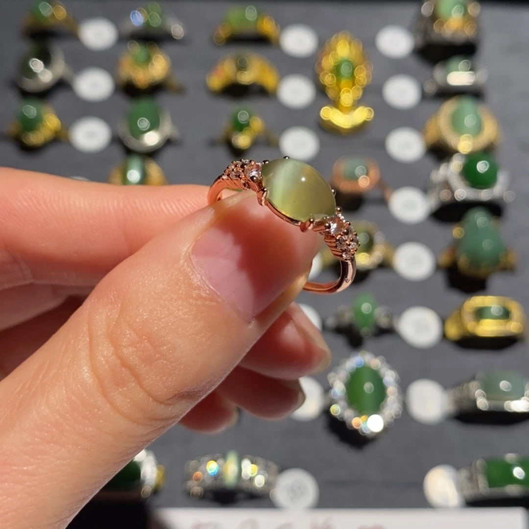 紫***依和田玉（碧玉）未镶嵌戒指