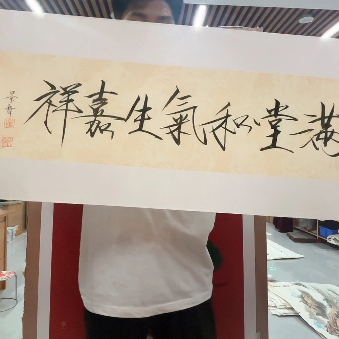 国画二兄弟甄选福利