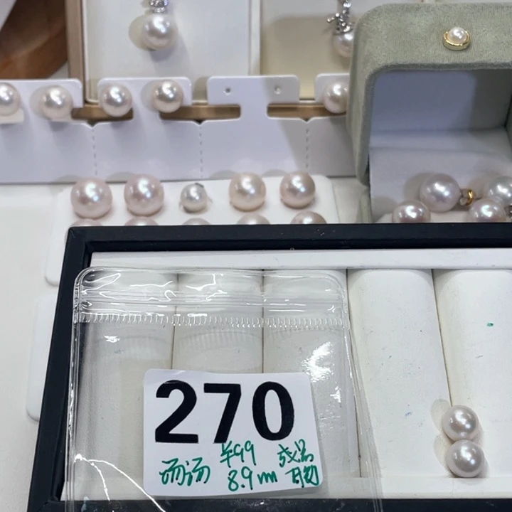 汤***汤无非金属不退不换