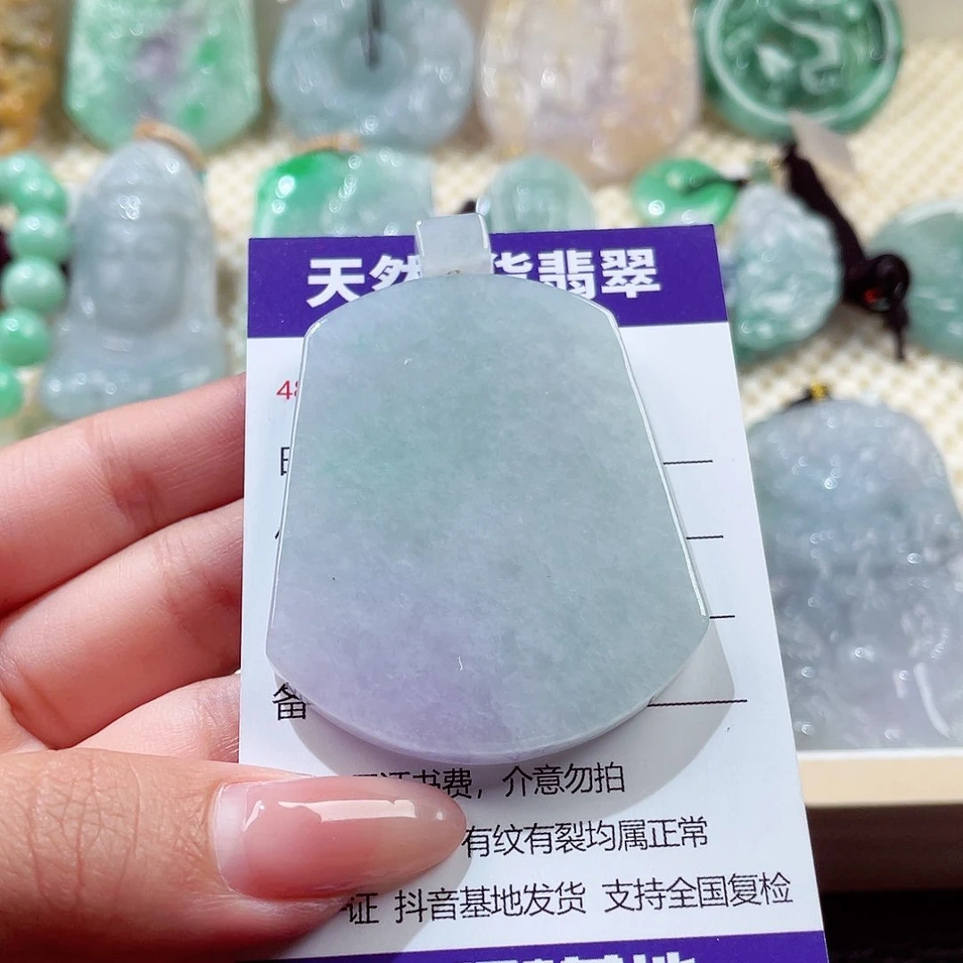 翡翠未镶嵌颈饰无事牌