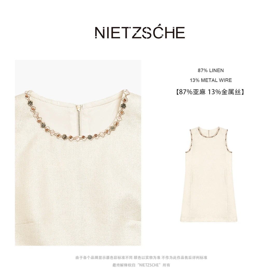 Nietzsche｜金丝亚麻裙｜高颜值气质单品 手工钉珠显瘦连衣裙90025